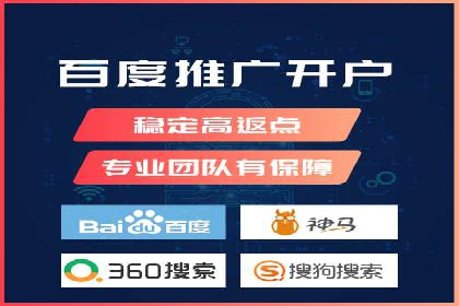 百度运营推广助力企业品牌传播，热门案例剖析